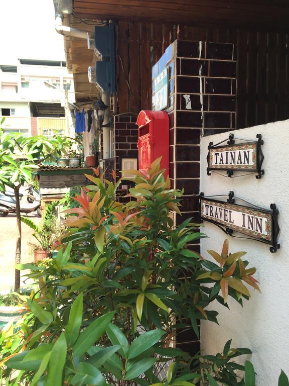 Tainan Travel Inn - Chenggong Univ. Εξωτερικό φωτογραφία