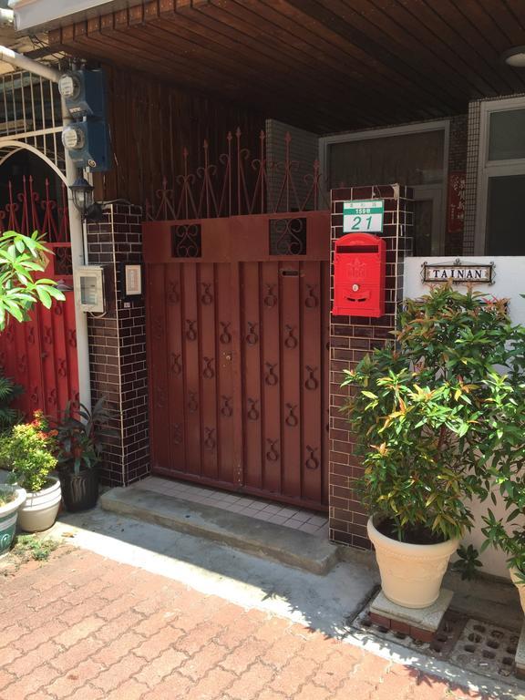 Tainan Travel Inn - Chenggong Univ. Εξωτερικό φωτογραφία