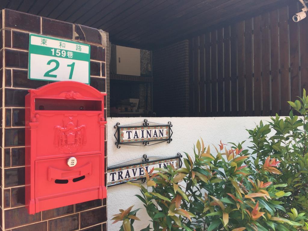 Tainan Travel Inn - Chenggong Univ. Εξωτερικό φωτογραφία